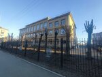 Библиотека (Leningradskaya Street, 21А), biblioteca