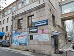 Восток-холдинг (Timiryazeva Street, 35), security and alarm systems