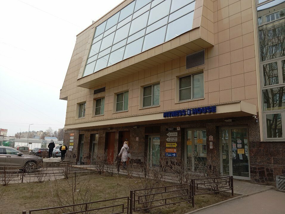 Payment terminal PSKB, Saint Petersburg, photo