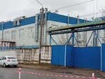 Концерн Созвездие, Корпус комплексной сборки (Antokolskogo street, 10А), empresa manufacturera