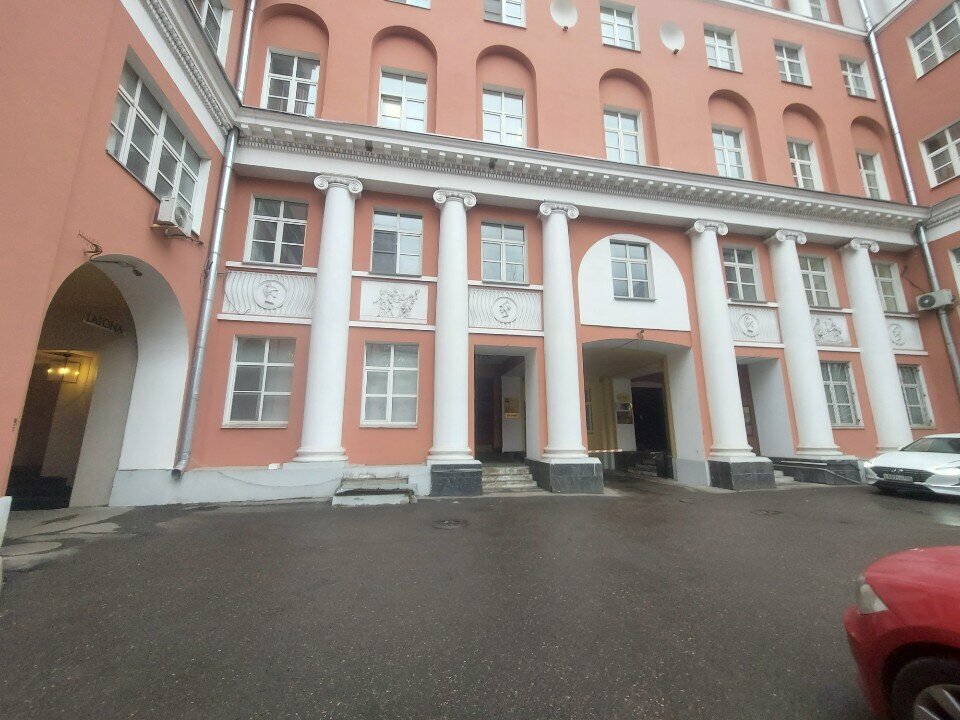 Attorney Advokatskaya kontora Asnis i partnery, Moscow, photo