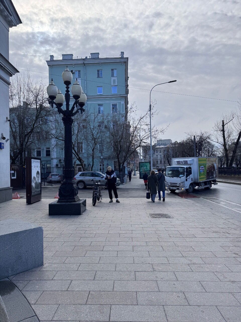 Фото АйТи Отель