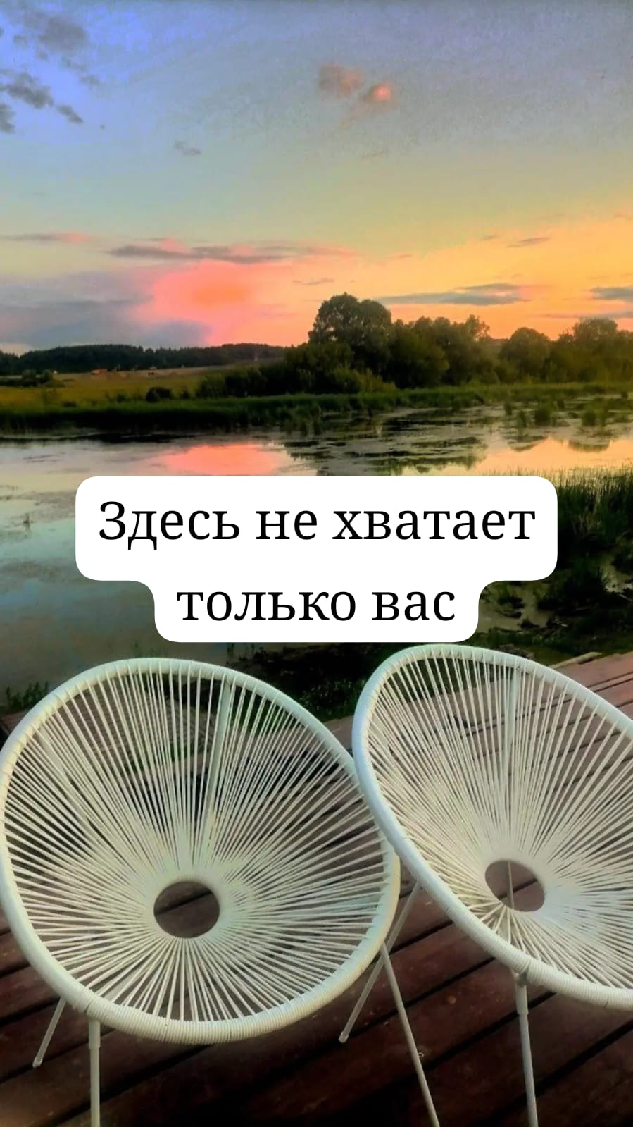 Фото Геометрия