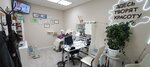 Ногтевой сервис (ulitsa Gastello, 4), nail salon