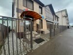 ИнЛаб Генетикс (ulitsa Krupskoy, 48А), medical laboratory