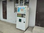 Кофе (Ali-Gadzhi Akushinskogo Avenue, 157), coffee machine