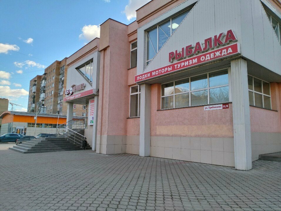 Furniture store АртМастер, Ryazan, photo