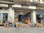 Buse Burcu Tea House (Izmir, Konak, Yenigun Neighborhood, 1316th Street, 46) ، بيت الشاي