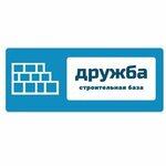 Stroy baza Druzhba (ulitsa Druzhby, 54А), hardware store