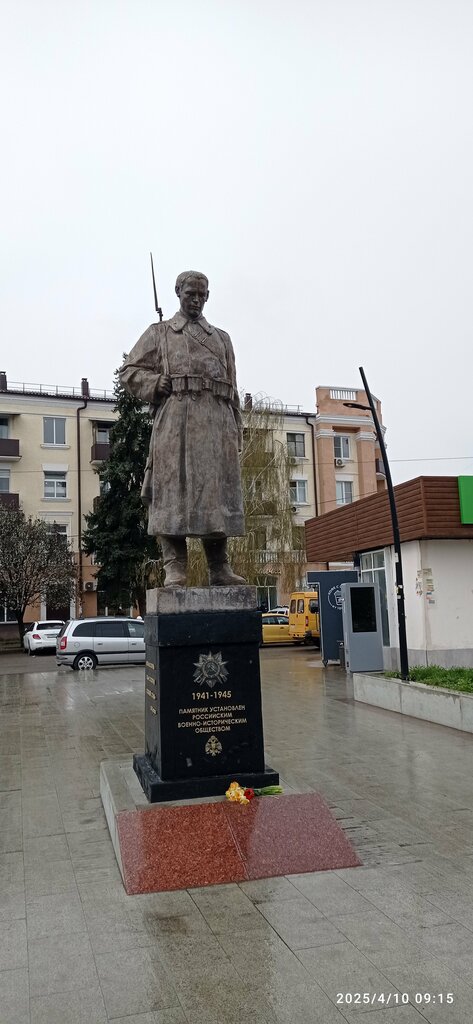 Museo Музей писателя А.П. Бибика, , foto
