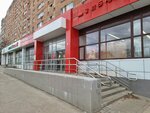 Kengu24 (Rodionova Street, 11), payment terminal