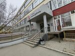 Шаурма на углях (Vvedenskaya Street, 110), comida rápida
