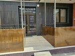 Alfaparf Milano (Piskunova Street, 142/8) ، متجر بيع العطور ومستحضرات التجميل