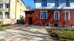 Detskaya Muzykalnaya shkola imeni R. M. Gliera (Kaliningrad, ulitsa Minina i Pozharskogo, 4) ، مدارس الموسيقى