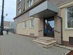 Вий инвестментс холдинг (Oktyabrskaya Street, 71), investment company