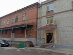 EkoFerma73.ru (Oktyabrskaya Street, 22с26), garden tools and equipment