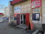 Yarko (Novorossiyskaya ulitsa, 49) ، محل خياطة