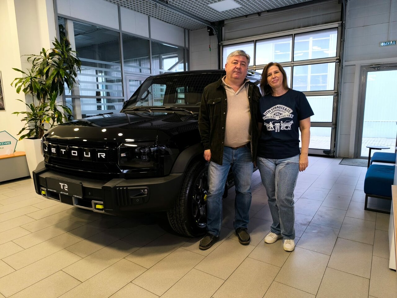 photo JETOUR, Фининвест