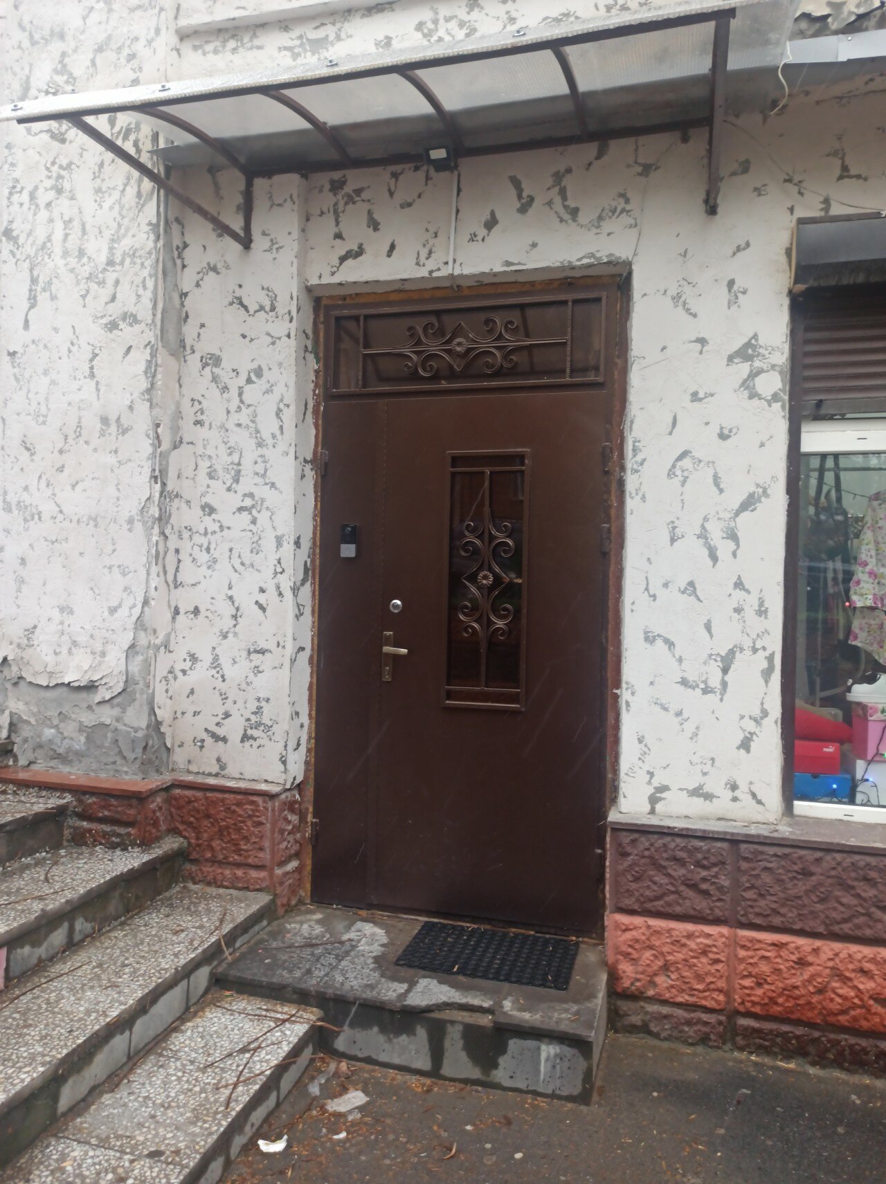 Фото Центральный