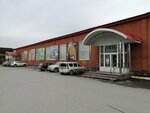 Магазин обуви (Molodyozhnaya ulitsa, 80А) ، متجر أحذية