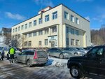 Post Bank (Podgornaya Street, 58), banking service point
