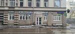 Берта (Gilyarovskogo Street, 68с1) ، متجر كمبيوترات