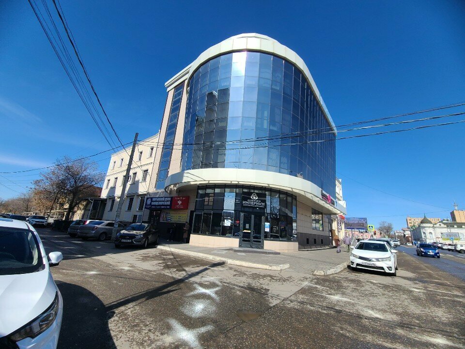 Eyebrow and eyelash salon Lash Up, Astrahan, photo