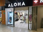 Aloha (ulitsa Truda, 166), clothing store