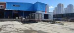 Белмех (Shefskaya Street, 1БкУ), warehouse