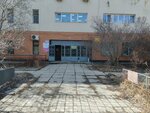Динамика (Akademika Vonsovskogo Street, 1А), water treatment facilities and equipment