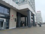 Narodnaya Asveta (Pieramozhcaw Avenue, 11), publishing house