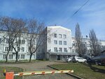 GeoStroySnab (Gabdully Tukaya Street, 91), nonwovens