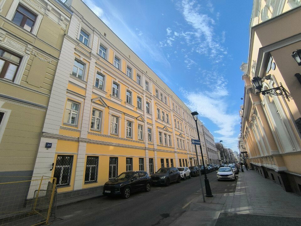 Administration Department of Economic Policy and Development of the City of Moscow, Moscow, photo
