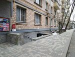 Флэкском Групп (Grokholsky Lane, 10/5), sistemas de seguridad y protección