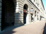 Кабинет песочной терапии и психологического консультирования (Kamennoostrovskiy Avenue, 40) ، الإرشاد النفسي