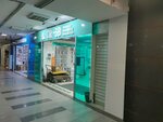 Cr 3b (Bagrationovsky Drive, 7к3), phone repair