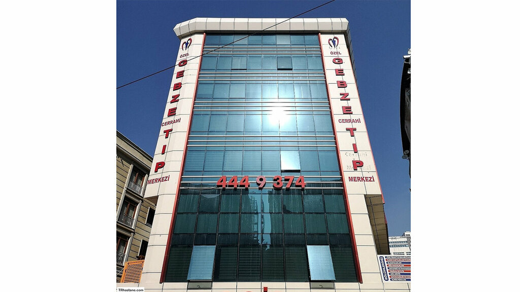 Construction company DemKa Construction, Istanbul, photo