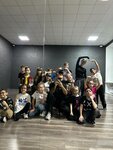 Art Your Mind (Severnaya Street, 4), dance school