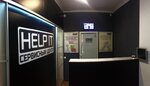Tsifra (Chertanovskaya Street, 64к2) ، تصليح الكمبيوتر وخدمات أخرى