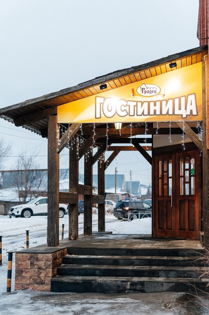 Фото отеля 2