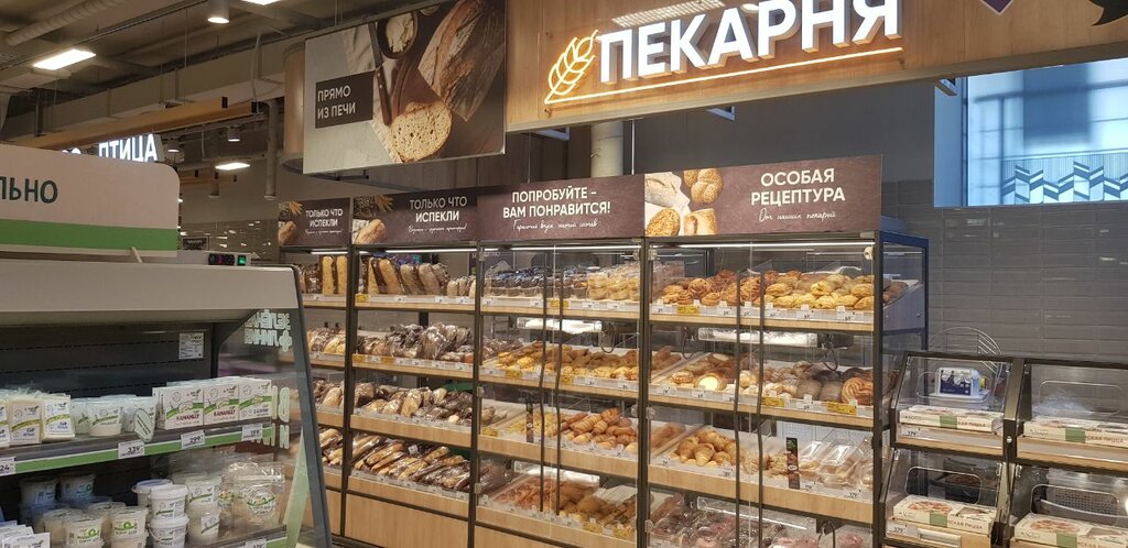 Supermarket Перекрёсток, Tula, photo