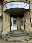 Oknashop (Kollontay Street, 28к1), windows