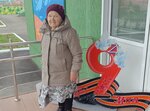 Курганский областной госпиталь для ветеранов войн Неврологическое отделение (Perova Street, 59), military hospital