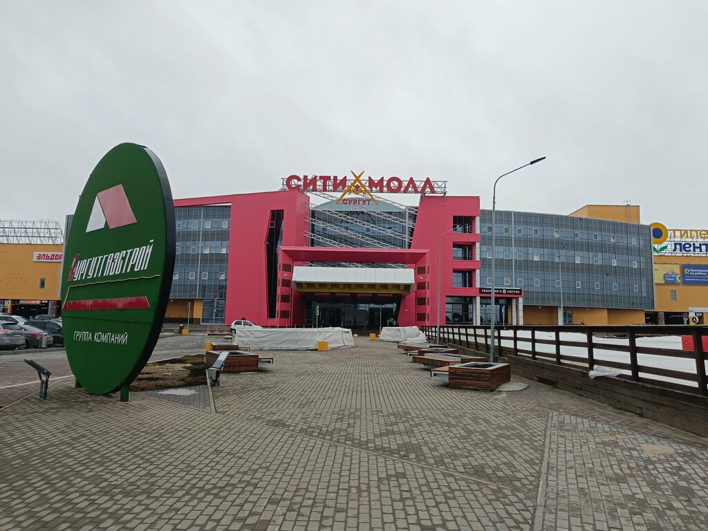 Mobile network operator T2, Surgut, photo
