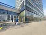Дружба (Nizhnyaya Syromyatnicheskaya Street, 11кБ), architectural firm