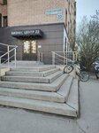 Bukhgaltersko-Analiticheskaya Kompaniya Biznes-Kommunikatsii (Grazhdanskiy Avenue, 22), accountants