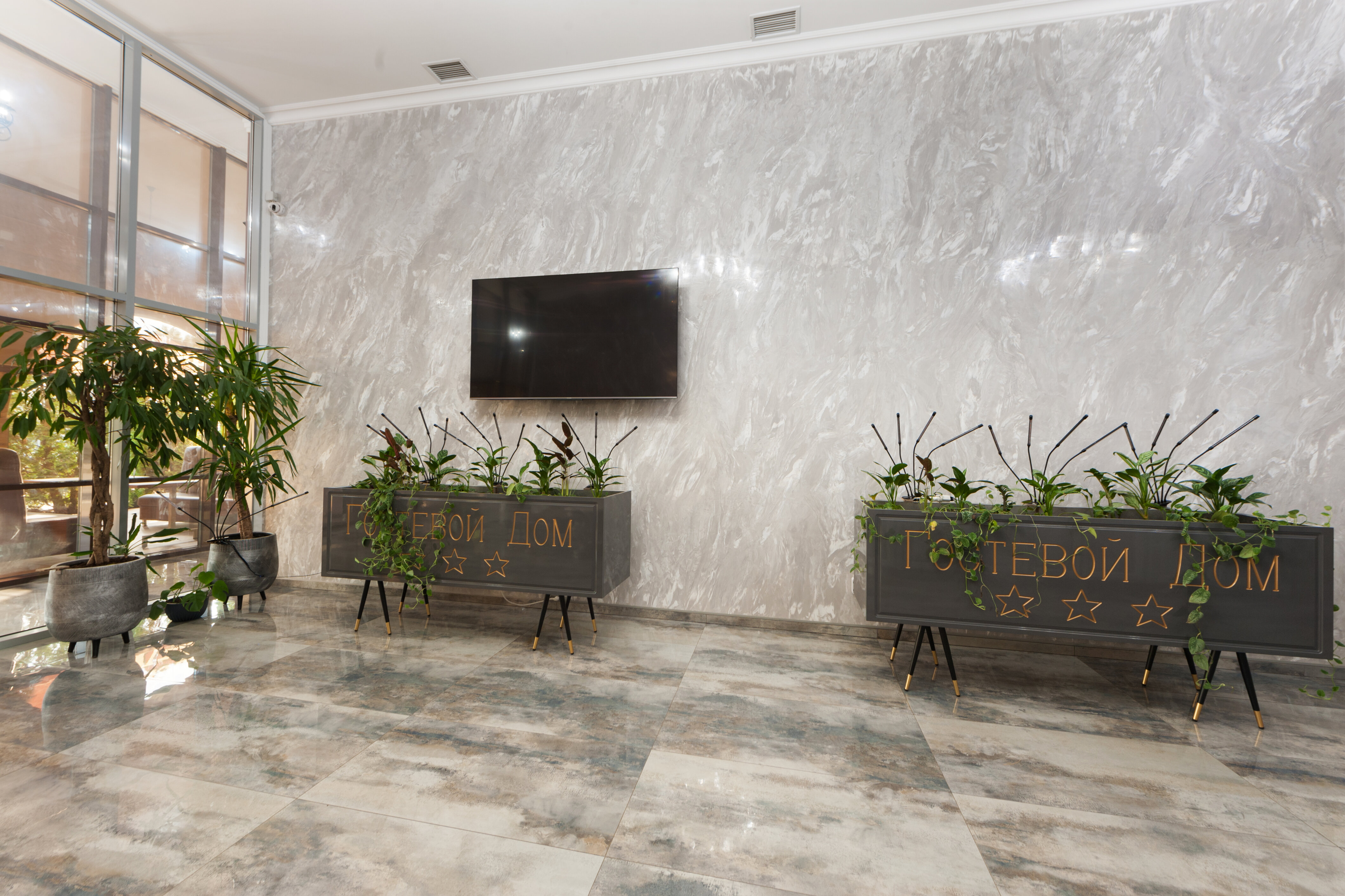 Фото Гостевой дом