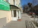 Dекоратор (Oktyabrskiy Avenue, 54), decorative coatings