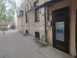 Cosm. Estetic (Krasnoprudnaya Street, 28), perfume and cosmetics shop