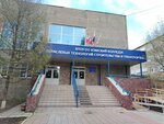 Заочное отделение (35-ya Severnaya ulitsa, 3), infraestructura educativa